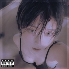 Kaigi ft. iuug[IN ALL PLATFORMS]