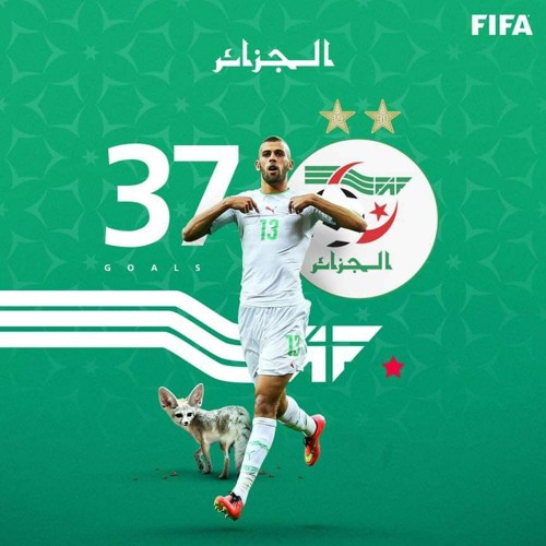 Watanee_Roohehga_-_AFC_Challenge_Cup_2014_Opening(256k).mp3