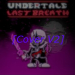 [Last Breath Cult | ULB | Phase 155] Living Nightmare (Cover V2)