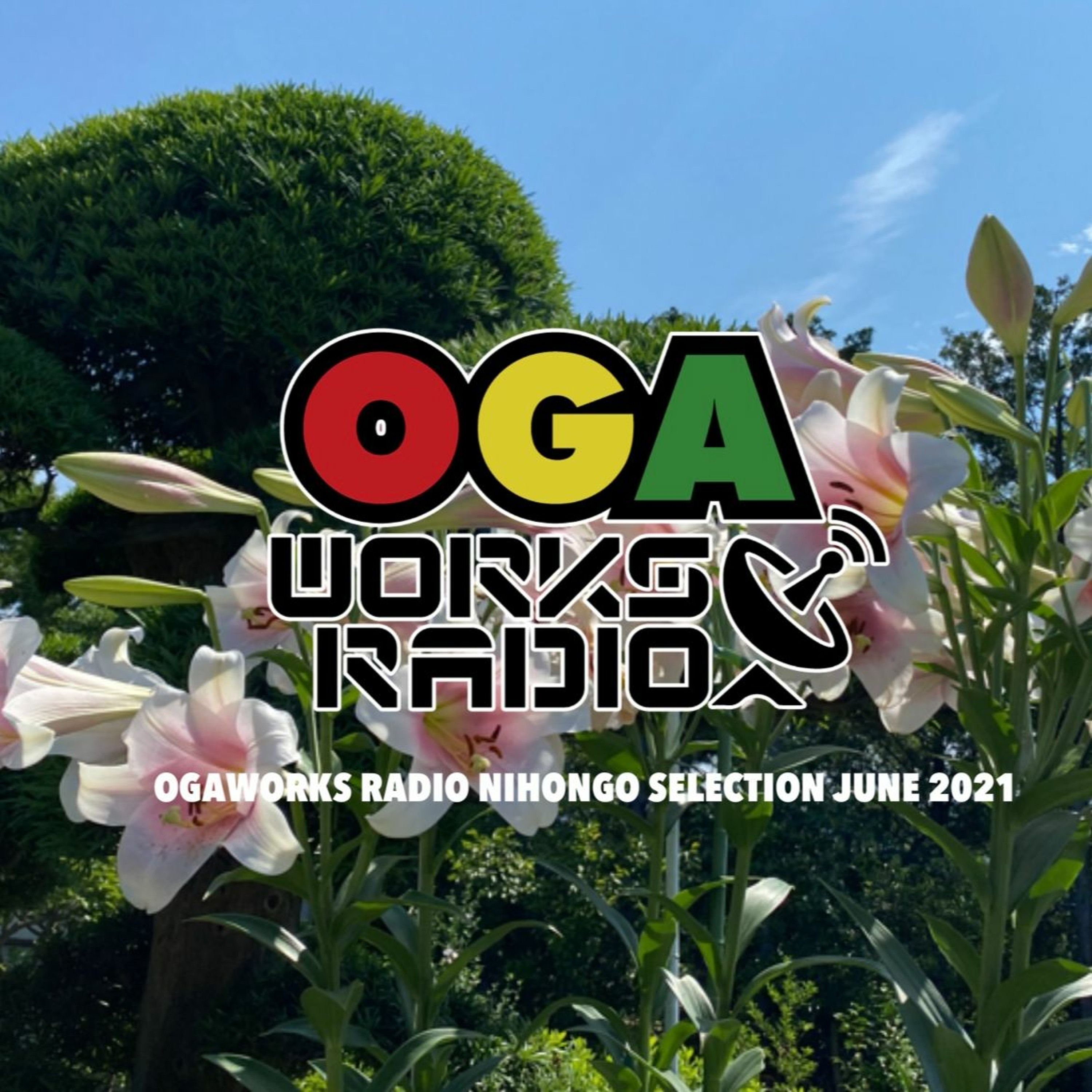 Reggae Radio from Japan
