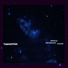 Tamagotchi | Omar Apollo | chLC [bootleg] *free DL*