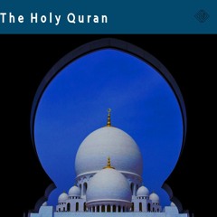 Surah Ibrahim