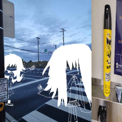 Tower / Dire straits - Roach Spray (an actor) prod iibi