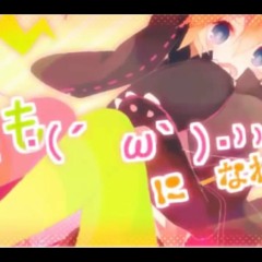 【Nightcore / speed up】｜｜｜トゥルティンアンテナ｜｜｜ / レタスP (cover)