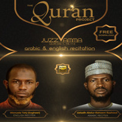 Al - Fatiha
