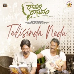 [iSongs.info] 01 - Telisinda Nedu