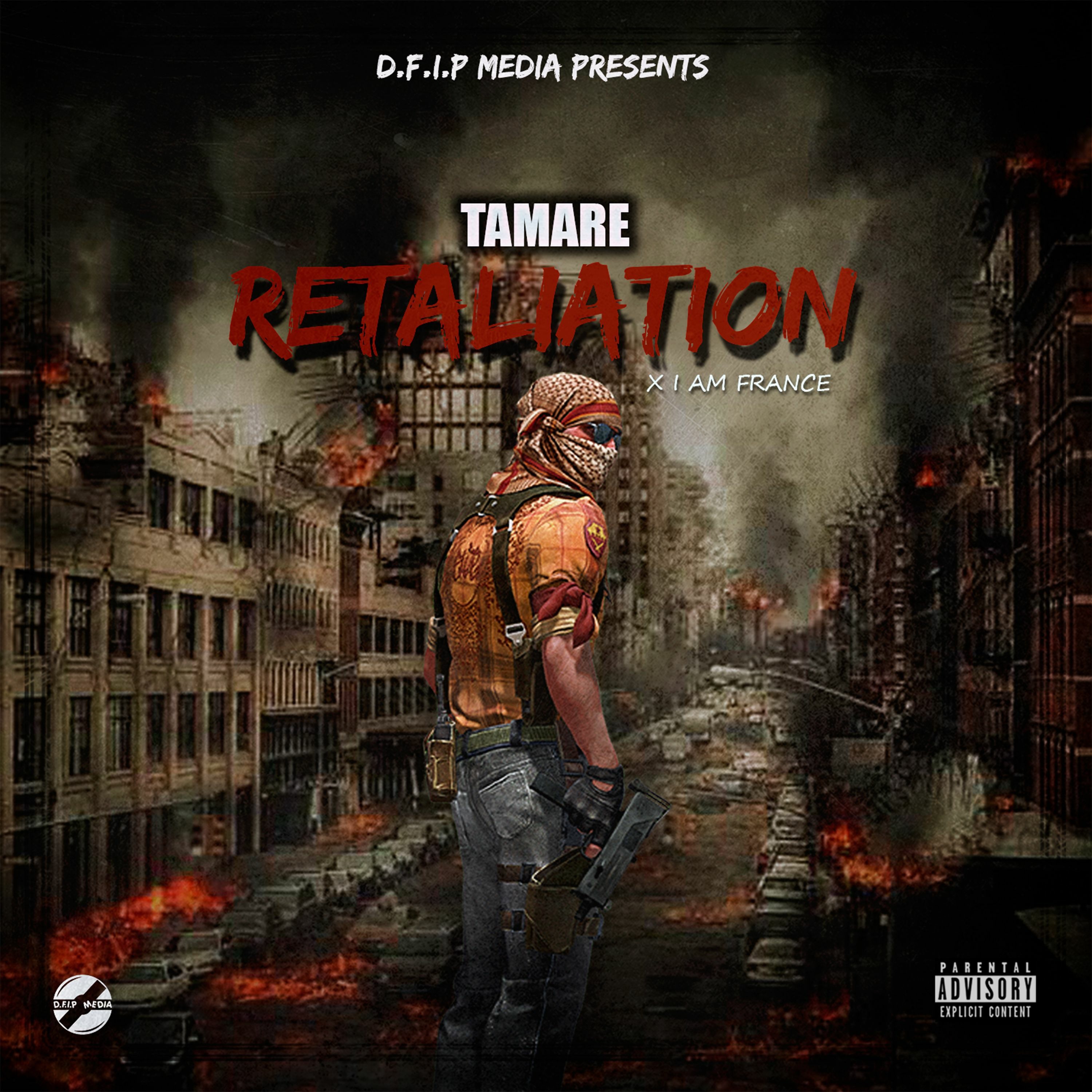 TamaRe Music