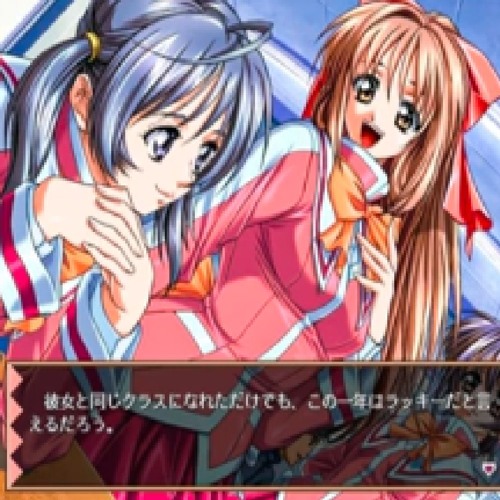 ⋆★ sh1ny - yr gaze puts me in a trance ~✿*̥˚