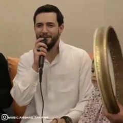 ذكر الرسول. الكريم - روعة