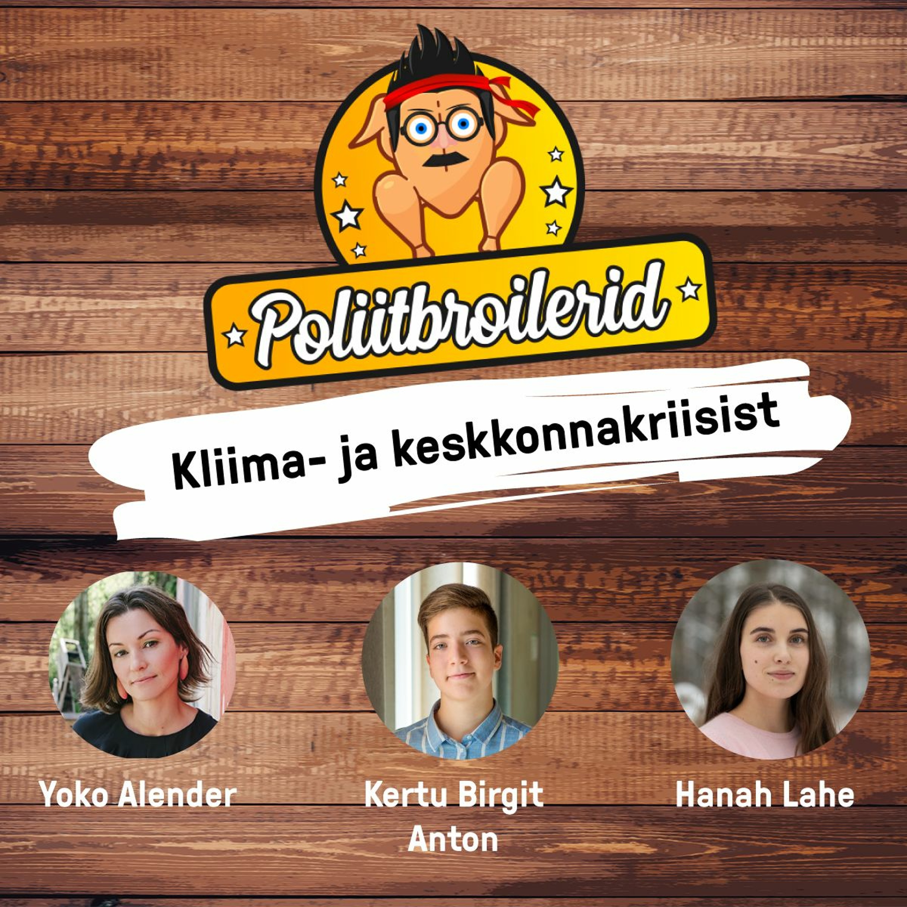 Poliitbroilerid
