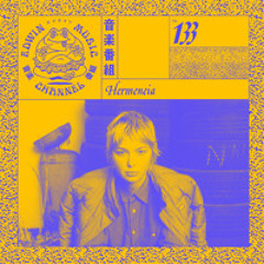 N° 133 - Hermeneia