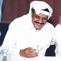 ياحبيبي اسمك أمل ..