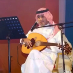 عباس إبراهيم - الترف - جلسة