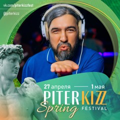 Afterparty @ Piter Kizz Festival 2024 Spring Edition