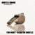 Artwork for Too Short - Blow the Whistle (Hard2Def's Whistle Riddim Amapiano Edit)