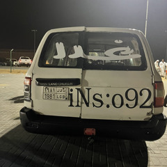 ⁨امتحنتك ردت اجرب بطيء