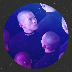 Club Cheval - Discipline (Luke Lethal Remix)