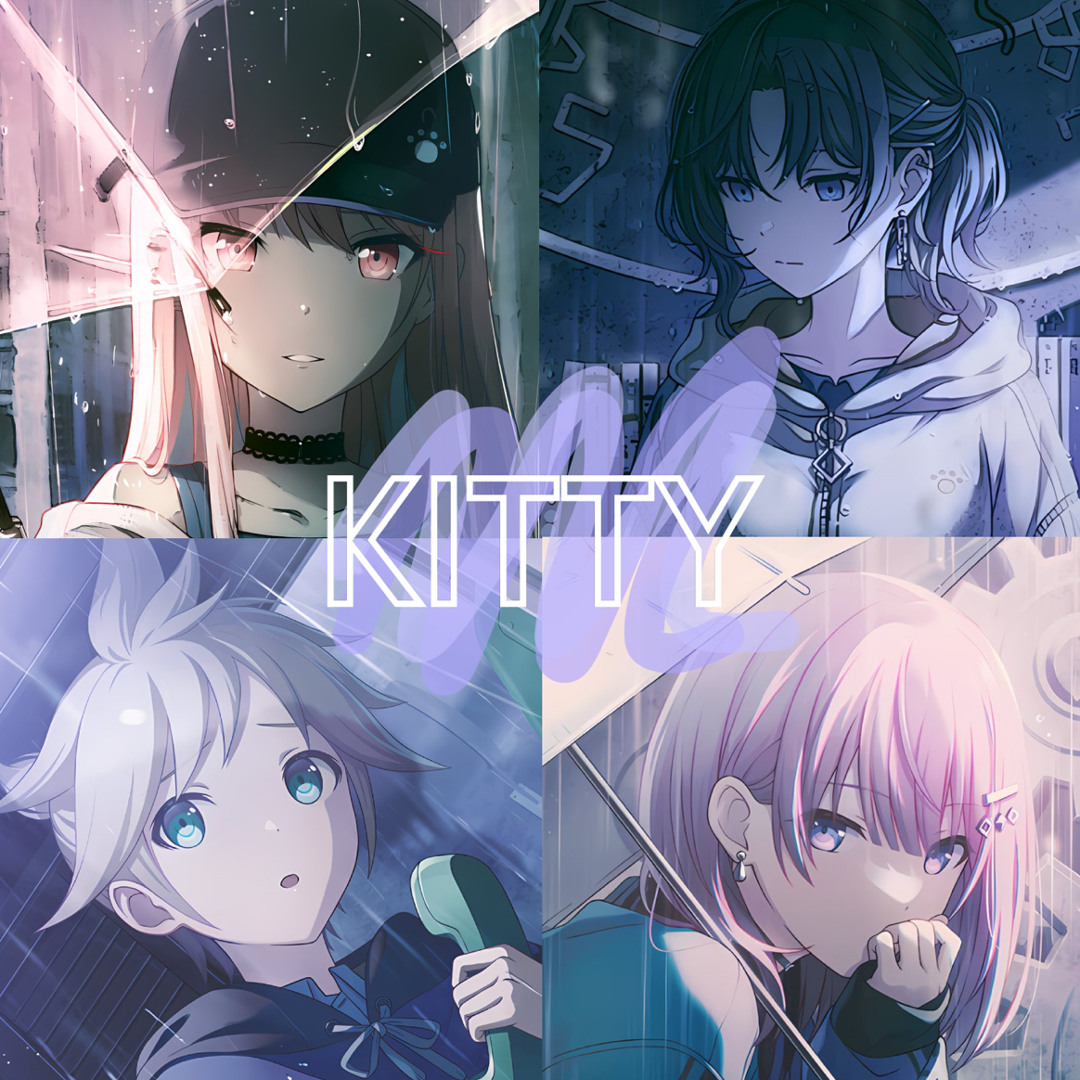 アニメ limit Lampcat Stream Kitty (キティ) | Nightcord at 25:00 ft. Kagamine Len