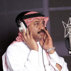 ‎⁨عبادي الجوهر - غريب - استديو "جودة عالية"
