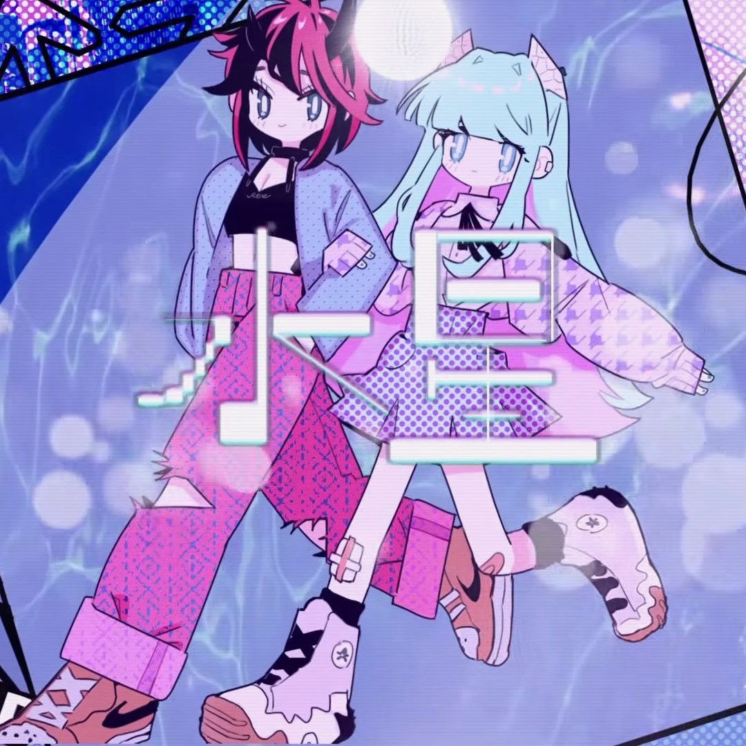 tofubeats 水星 feat.オノマトペ大臣 Stream tofubeats - 水星 Feat.オノマトペ大臣 (Bestie Speed