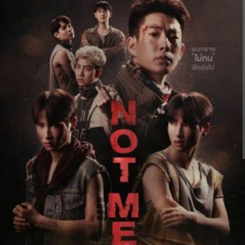 He Heard She Has A Way - Robbin Weinstein - Not me the series