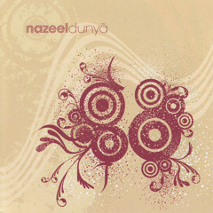 Rahmānur-rahim