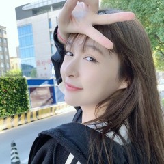 SNH48 Curly Eyelashes cover