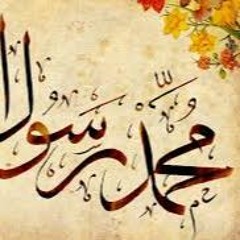 Naseema Janib E Batha Guzar Kun