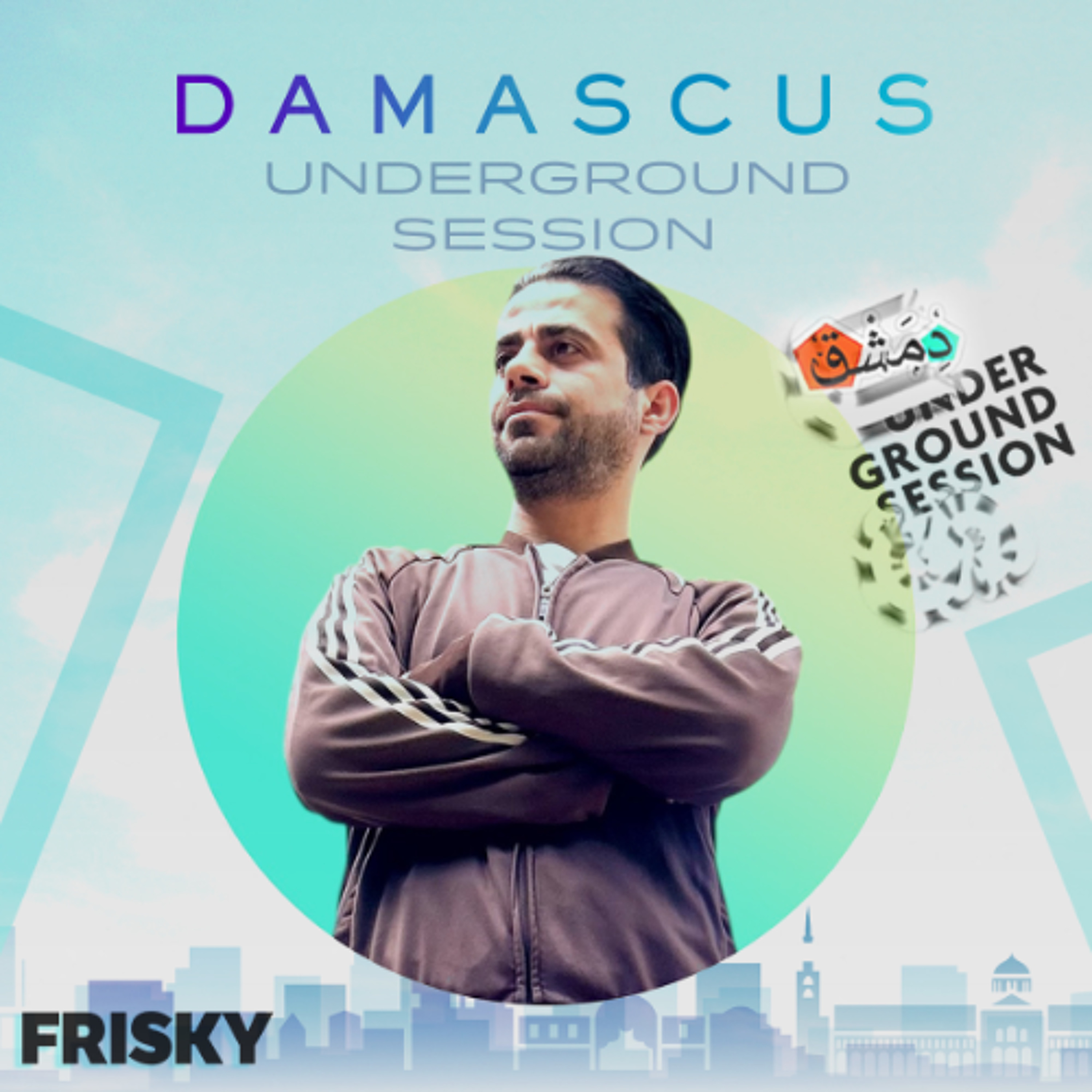 Damascus Underground October's Session2025 /- Bob VanDer episode artwork
