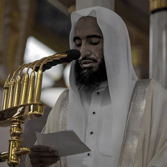 Sheikh Ahmed Talib hameed surah al hujurat| الشيخ أحمد طالب حميد سورة الحجرات