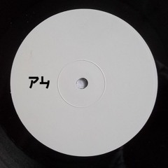 P4 - SUSPECT DOWN (CLIP)