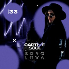 Korolova - Captive Soul 33