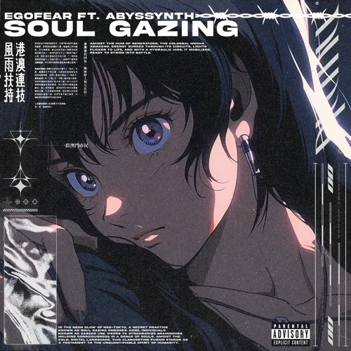 Soul Gazing - Egofear X Abyssynth
