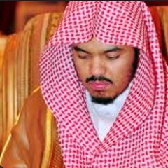 (يا قومنا أجيبوا داعي الله)روائع 1424 ياسر الدوسري