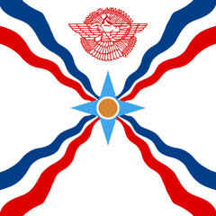 Zlomya D-Dora-الاشوريين - اغنية اشورية (Slowed)