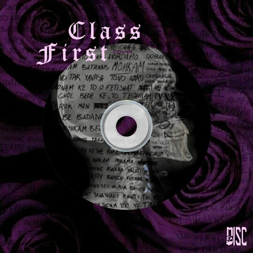 Koorosh Ft Sijal , Hiphopologist & Gdaal - First Class (Remix)