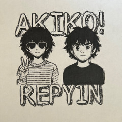 АЛМАТЫ + akiko!
