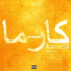 My Karma