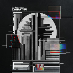 Zaibatsu