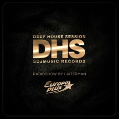 Laiterman DHS Europa Plus #110