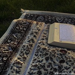 ISlamic Motivation Only