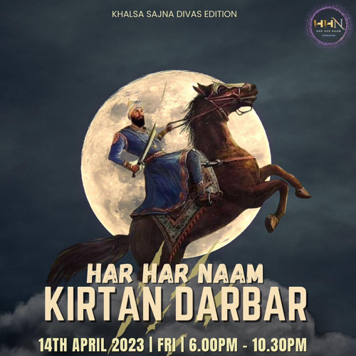 HHN Kirtan Darbar ~ Veer Prabhjeevan Singh HHN