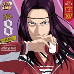 遠野篤京