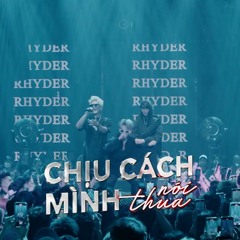 Chịu cách mình nói thua - Rhyder ft. CoolKid & Ban | Unofficial instrumental from 1900 Party #14