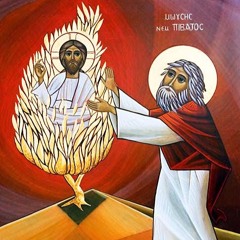 The Burning Bush (Arabic/English) - Vancouver Deacons | العليقة التى رأها