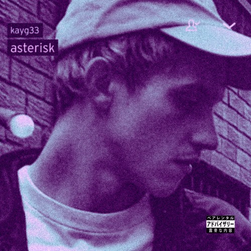 KAYG33- "ASTERISK" JBONES screwed and chopped