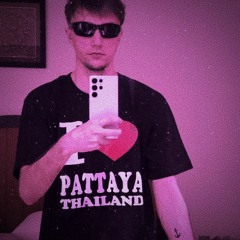 Серега Пират - В Этой Траве (Nightcore Speed Up Remix)