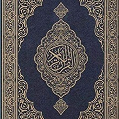 [READ] [EPUB KINDLE PDF EBOOK] Koran: in English by  George Sale 📁