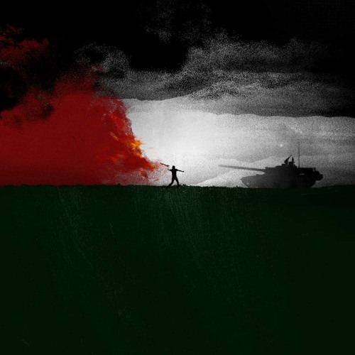 أوبريت شمع الأمل - sham3 El'amal