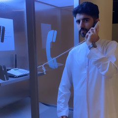 ‎⁨مصريه - شفنا اللي بيتباها بقهلوه